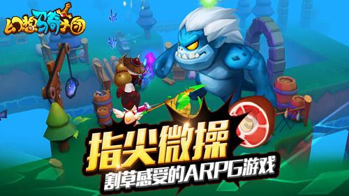 梦幻糖果森林逃生