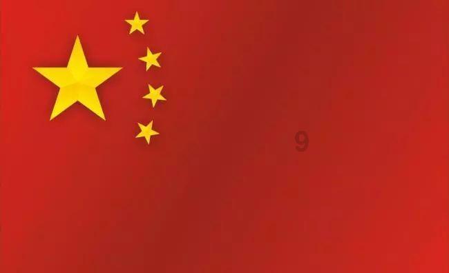 南方公园真理之杖
