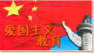 顶级寿司店