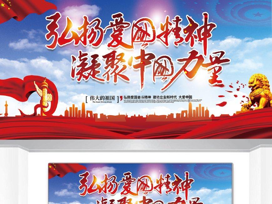 3D双翼飞行