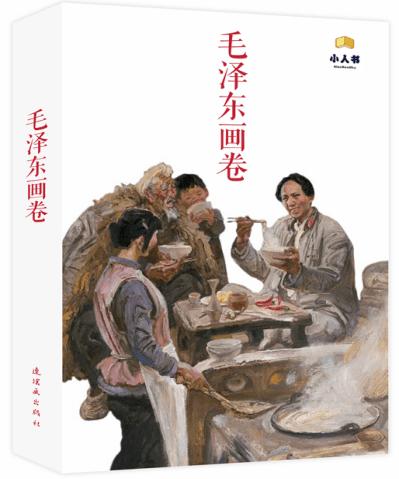 “打仗亲兄弟,上阵父子兵”益阳沅江民警神速破窃案